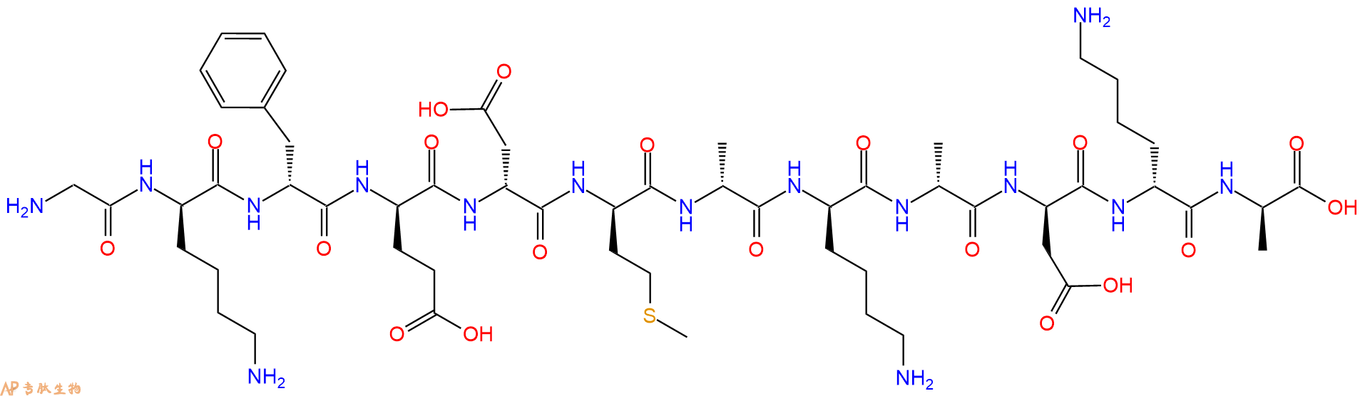 专肽生物产品H2N-Gly-DLys-DPhe-DGlu-DAsp-DMet-DAla-DLys-DAla-DA