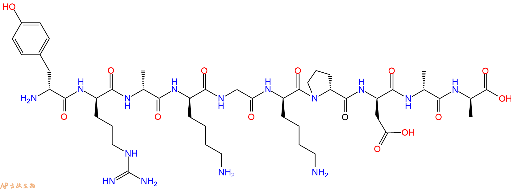 专肽生物产品H2N-DTyr-DArg-DAla-DLys-Gly-DLys-DPro-DAsp-DAla-DA