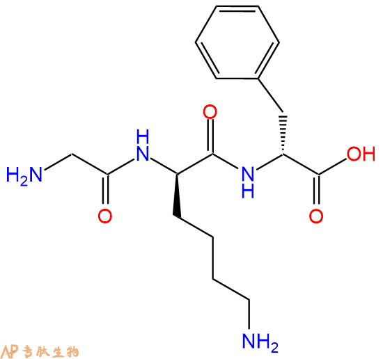 专肽生物产品H2N-Gly-DLys-DPhe-COOH