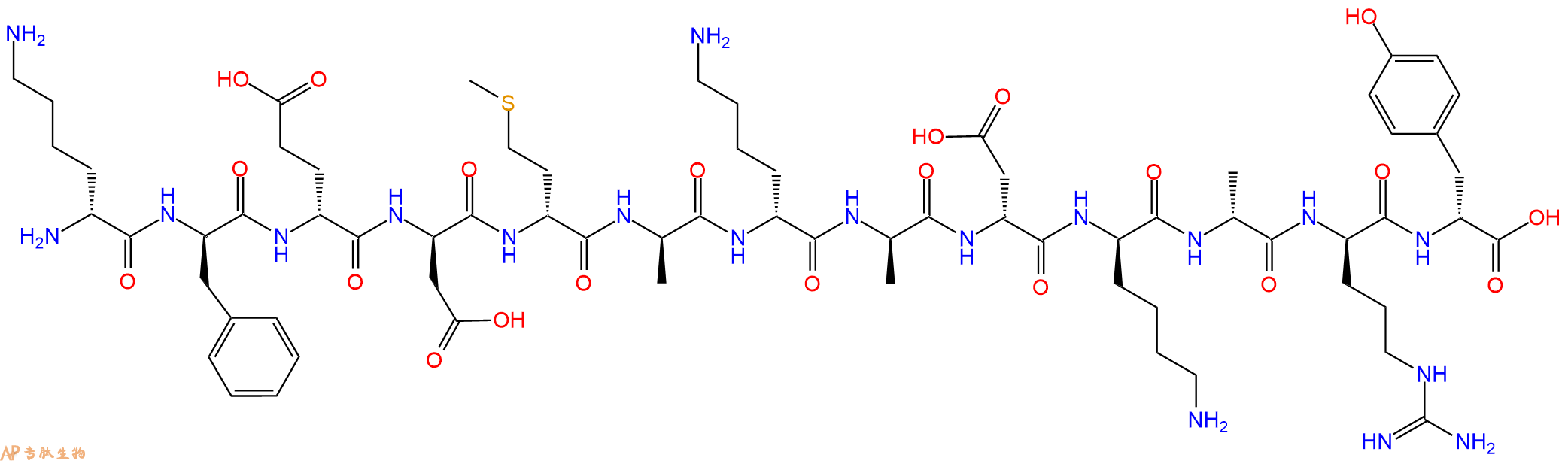 专肽生物产品H2N-DLys-DPhe-DGlu-DAsp-DMet-DAla-DLys-DAla-DAsp-D