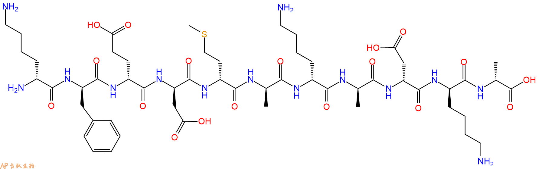 专肽生物产品H2N-DLys-DPhe-DGlu-DAsp-DMet-DAla-DLys-DAla-DAsp-D