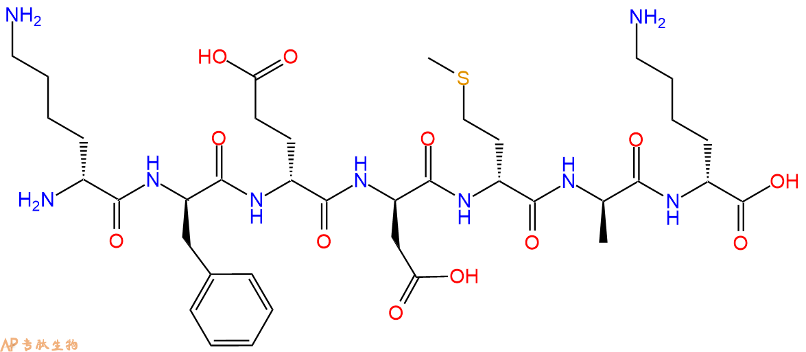 专肽生物产品H2N-DLys-DPhe-DGlu-DAsp-DMet-DAla-DLys-COOH