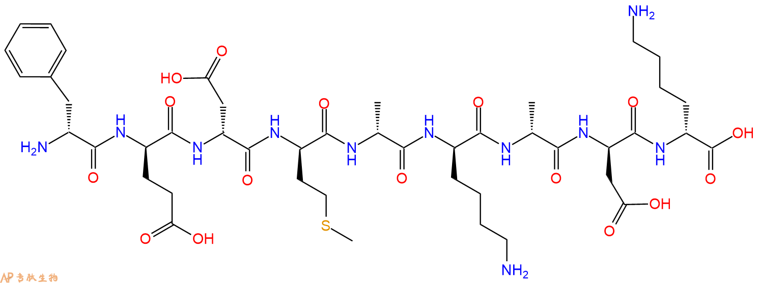 专肽生物产品H2N-DPhe-DGlu-DAsp-DMet-DAla-DLys-DAla-DAsp-DLys-C