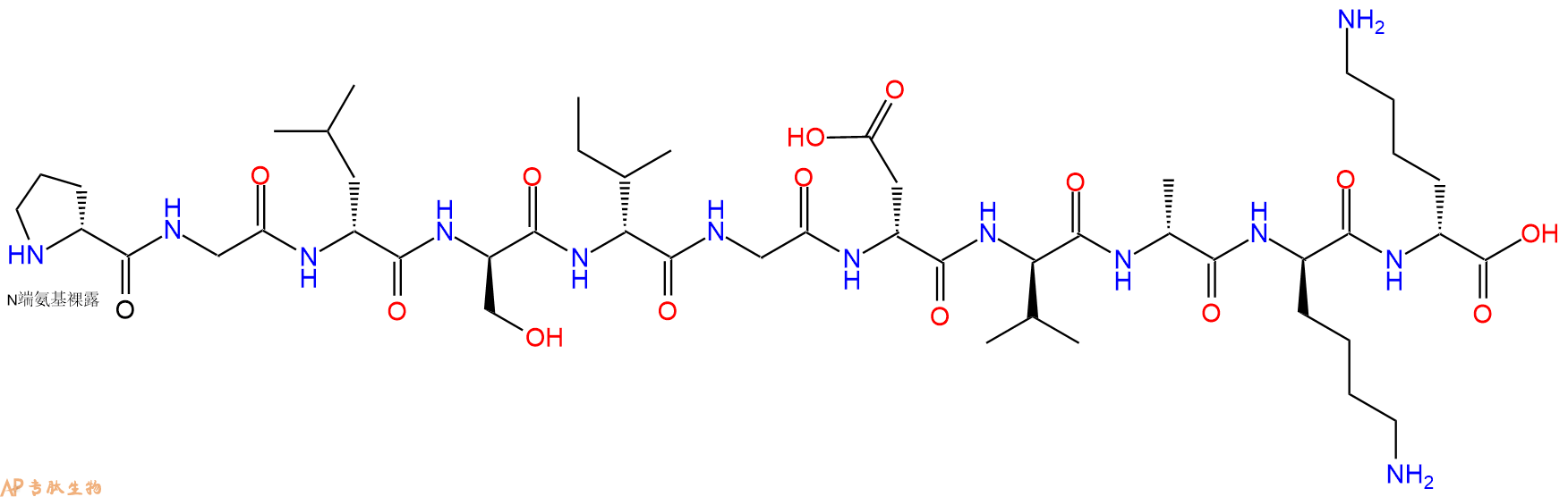 专肽生物产品H2N-DPro-Gly-DLeu-DSer-DIle-Gly-DAsp-DVal-DAla-DLy