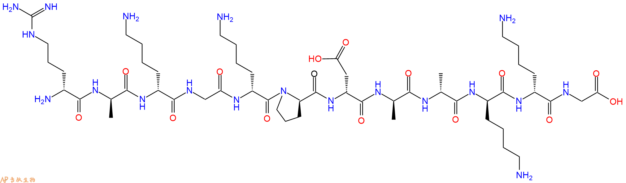 专肽生物产品H2N-DArg-DAla-DLys-Gly-DLys-DPro-DAsp-DAla-DAla-DL