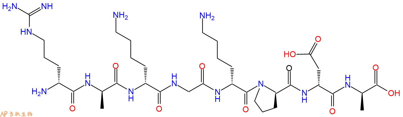 专肽生物产品H2N-DArg-DAla-DLys-Gly-DLys-DPro-DAsp-DAla-COOH