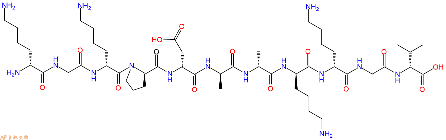 专肽生物产品H2N-DLys-Gly-DLys-DPro-DAsp-DAla-DAla-DLys-DLys-Gl
