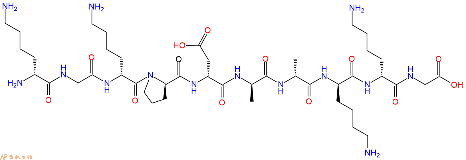 专肽生物产品H2N-DLys-Gly-DLys-DPro-DAsp-DAla-DAla-DLys-DLys-Gl