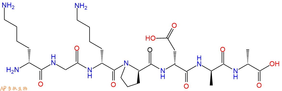专肽生物产品H2N-DLys-Gly-DLys-DPro-DAsp-DAla-DAla-COOH