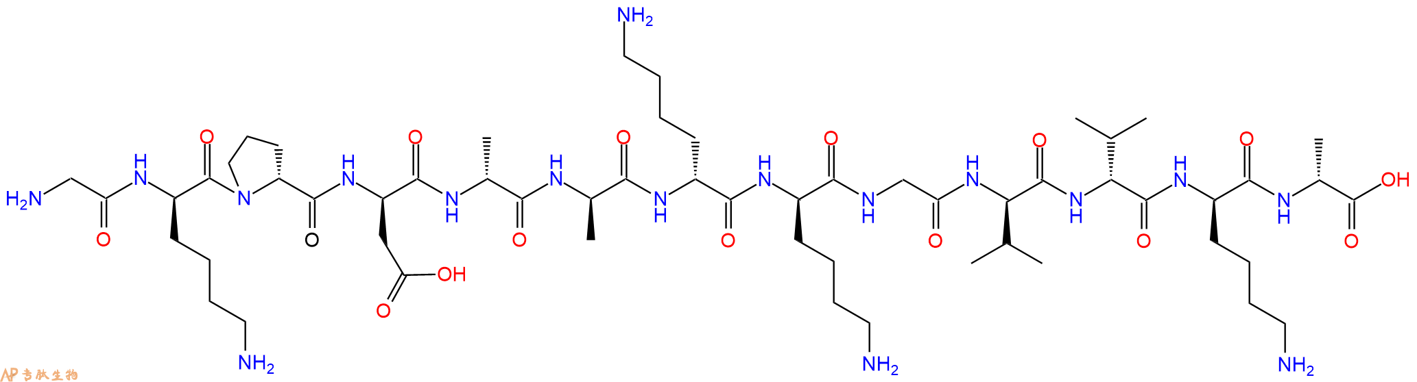 专肽生物产品H2N-Gly-DLys-DPro-DAsp-DAla-DAla-DLys-DLys-Gly-DVa