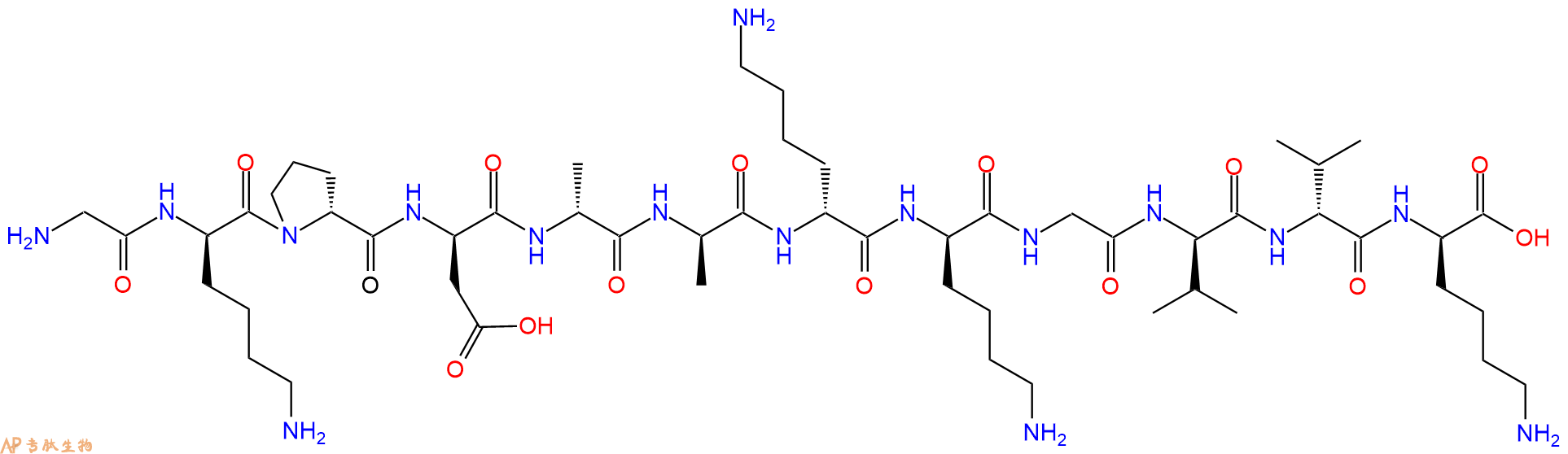 专肽生物产品H2N-Gly-DLys-DPro-DAsp-DAla-DAla-DLys-DLys-Gly-DVa