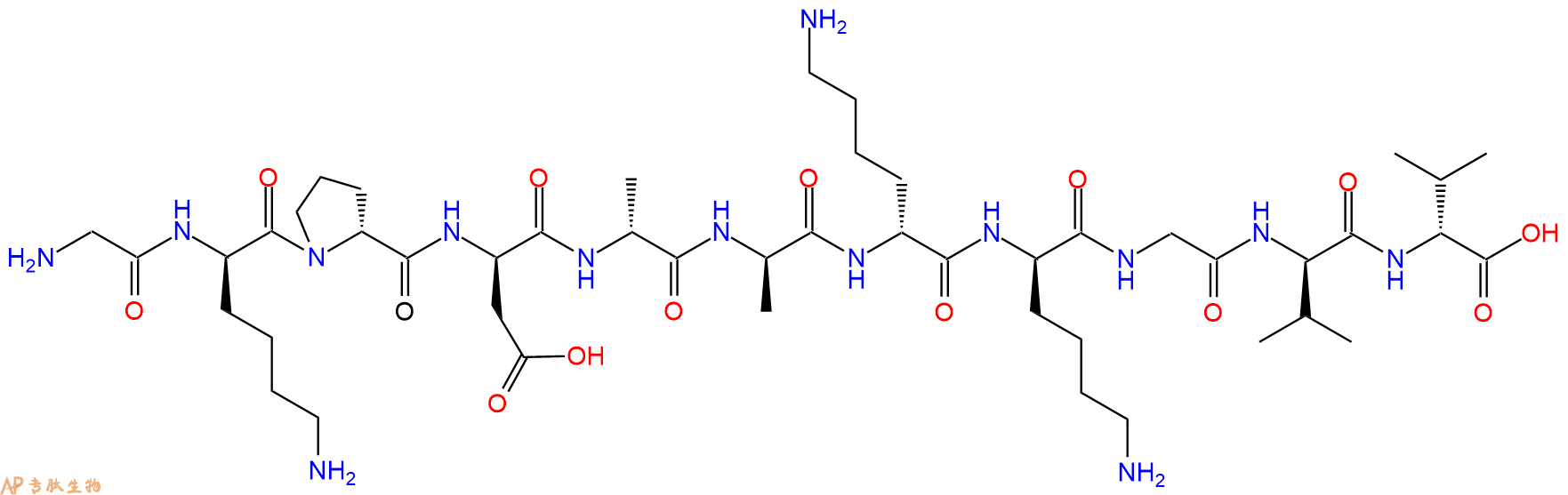 专肽生物产品H2N-Gly-DLys-DPro-DAsp-DAla-DAla-DLys-DLys-Gly-DVa