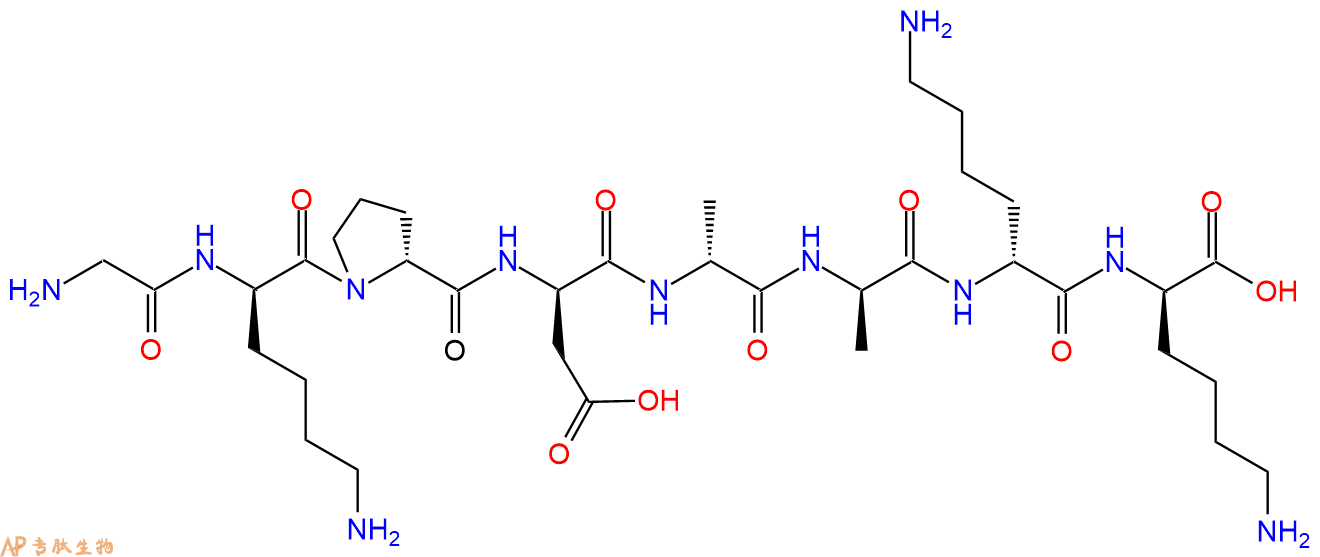 专肽生物产品H2N-Gly-DLys-DPro-DAsp-DAla-DAla-DLys-DLys-COOH