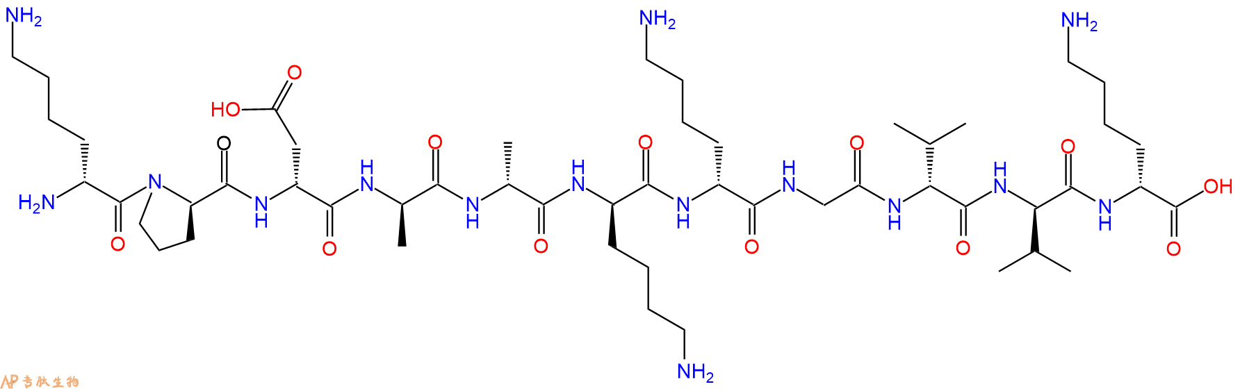 专肽生物产品H2N-DLys-DPro-DAsp-DAla-DAla-DLys-DLys-Gly-DVal-DV