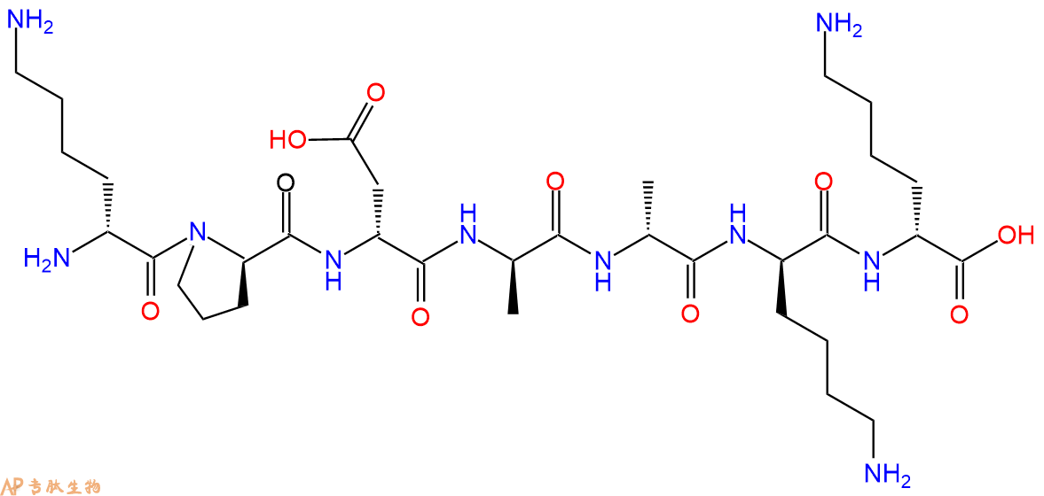 专肽生物产品H2N-DLys-DPro-DAsp-DAla-DAla-DLys-DLys-COOH