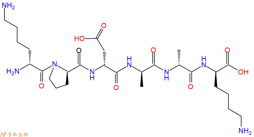 专肽生物产品H2N-DLys-DPro-DAsp-DAla-DAla-DLys-COOH