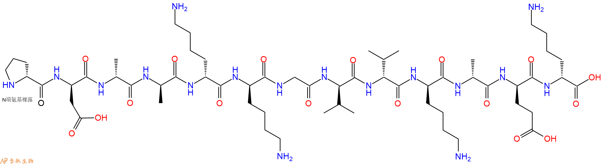 专肽生物产品H2N-DPro-DAsp-DAla-DAla-DLys-DLys-Gly-DVal-DVal-DL