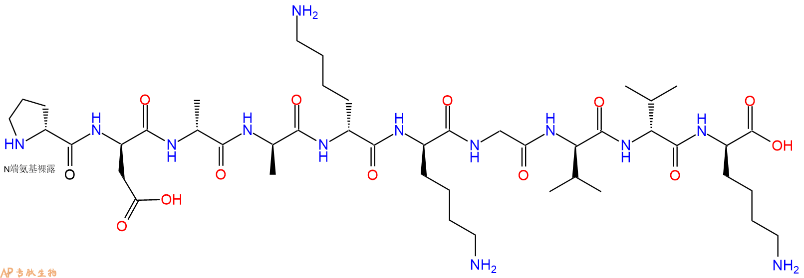 专肽生物产品H2N-DPro-DAsp-DAla-DAla-DLys-DLys-Gly-DVal-DVal-DL