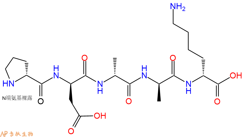 专肽生物产品H2N-DPro-DAsp-DAla-DAla-DLys-COOH