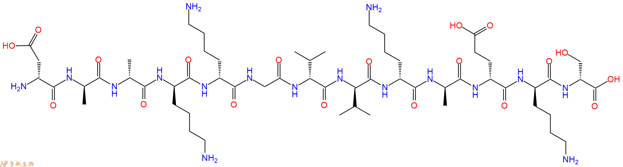 专肽生物产品H2N-DAsp-DAla-DAla-DLys-DLys-Gly-DVal-DVal-DLys-DA