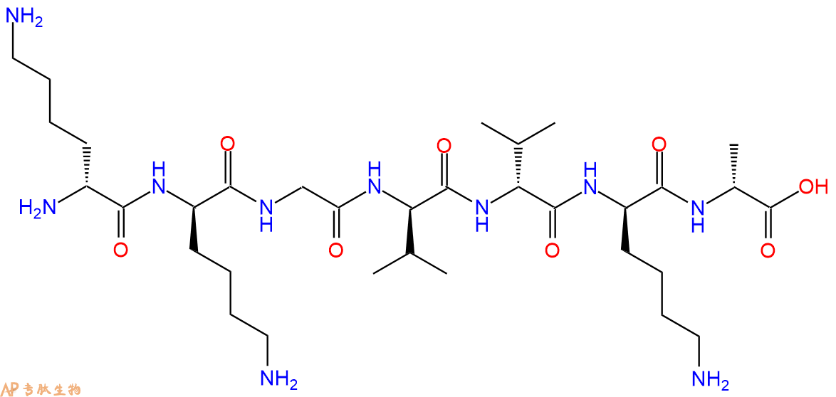 专肽生物产品H2N-DLys-DLys-Gly-DVal-DVal-DLys-DAla-COOH