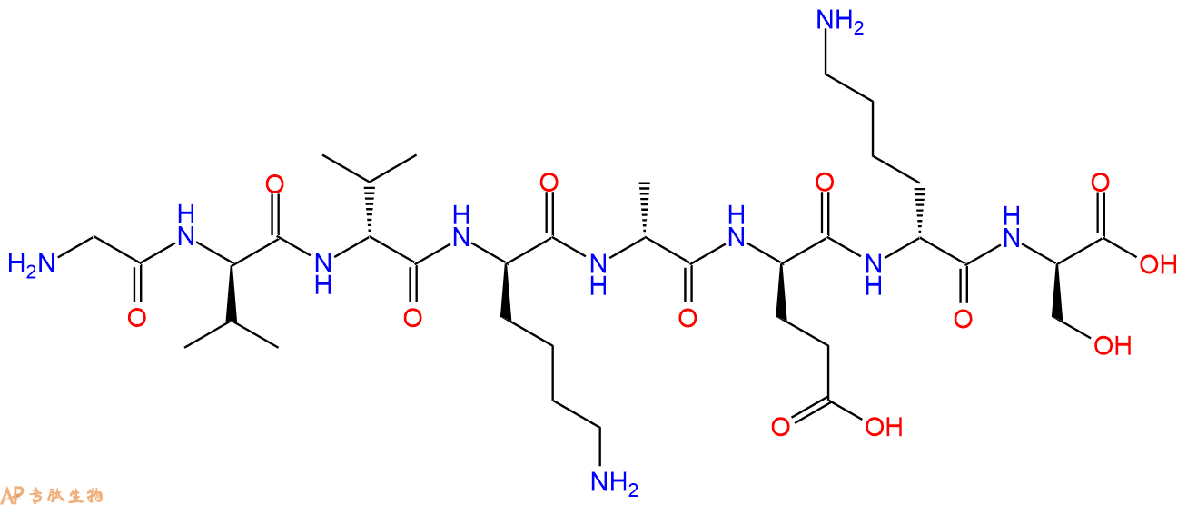 专肽生物产品H2N-Gly-DVal-DVal-DLys-DAla-DGlu-DLys-DSer-COOH