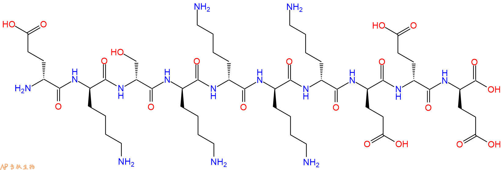 专肽生物产品H2N-DGlu-DLys-DSer-DLys-DLys-DLys-DLys-DGlu-DGlu-D