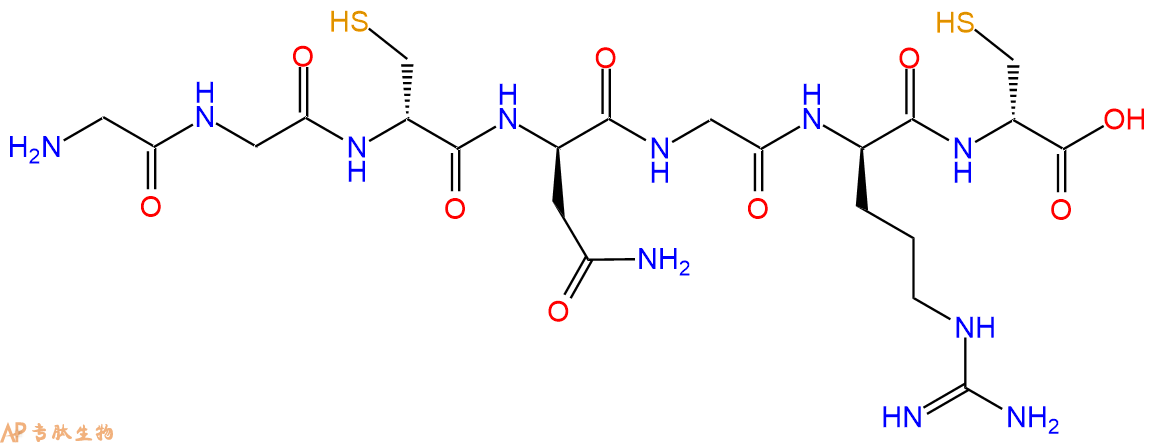 专肽生物产品H2N-Gly-Gly-DCys-DAsn-Gly-DArg-DCys-COOH