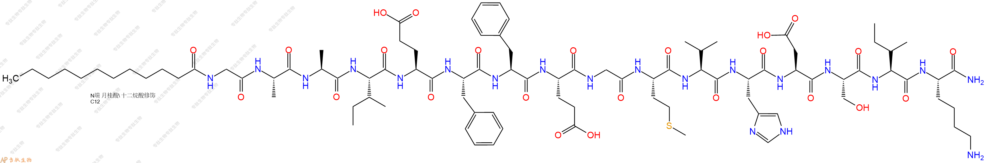 专肽生物产品Lauricacid-Gly-Ala-Ala-Ile-Glu-Phe-Phe-Glu-Gly-Met