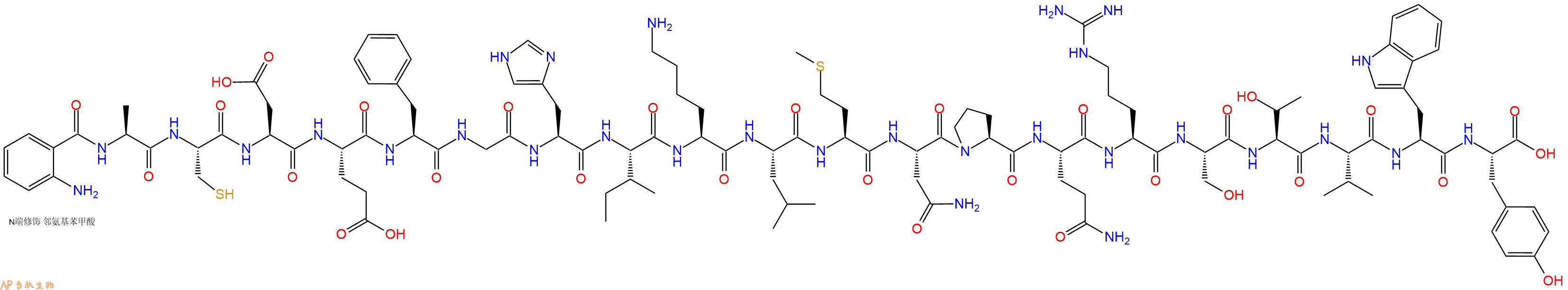 专肽生物产品Abz-Ala-Cys-Asp-Glu-Phe-Gly-His-Ile-Lys-Leu-Met-As