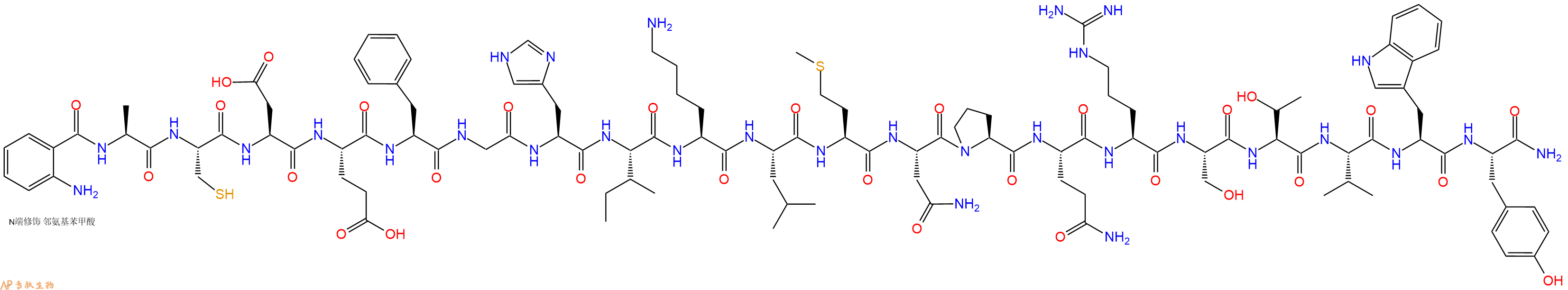 专肽生物产品Abz-Ala-Cys-Asp-Glu-Phe-Gly-His-Ile-Lys-Leu-Met-As