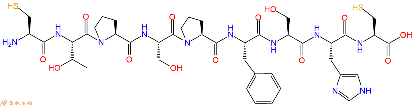 专肽生物产品H2N-Cys-Thr-Pro-Ser-Pro-Phe-Ser-His-Cys-COOH