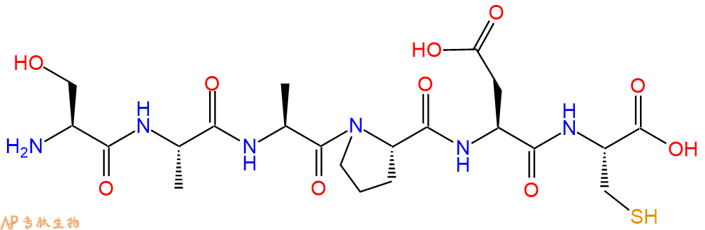 专肽生物产品H2N-Ser-Ala-Ala-Pro-Asp-Cys-COOH