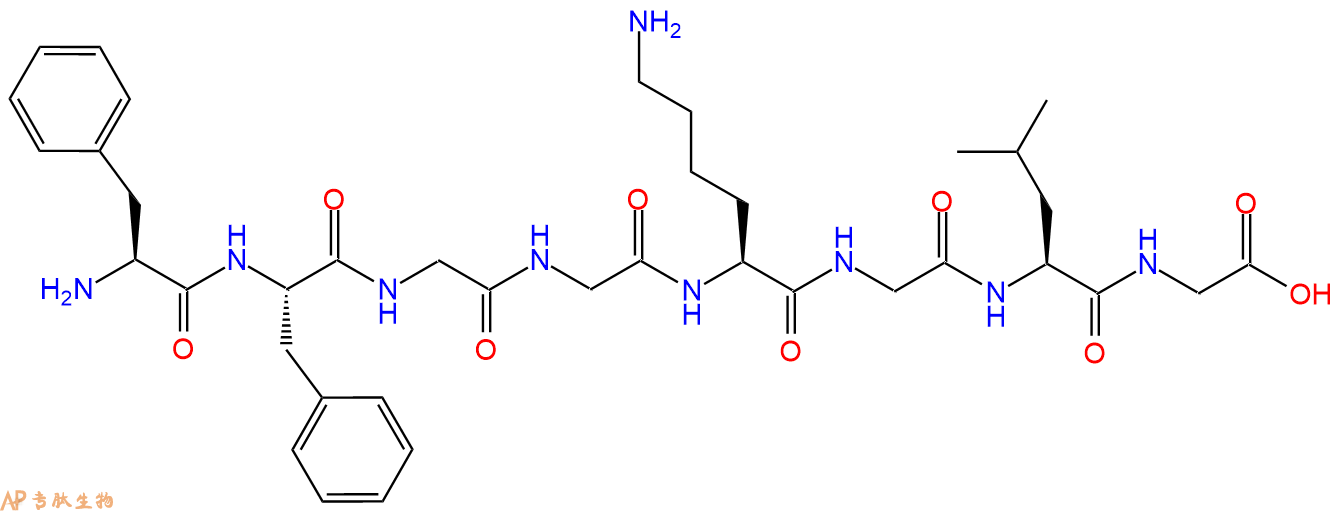 专肽生物产品H2N-Phe-Phe-Gly-Gly-Lys-Gly-Leu-Gly-COOH