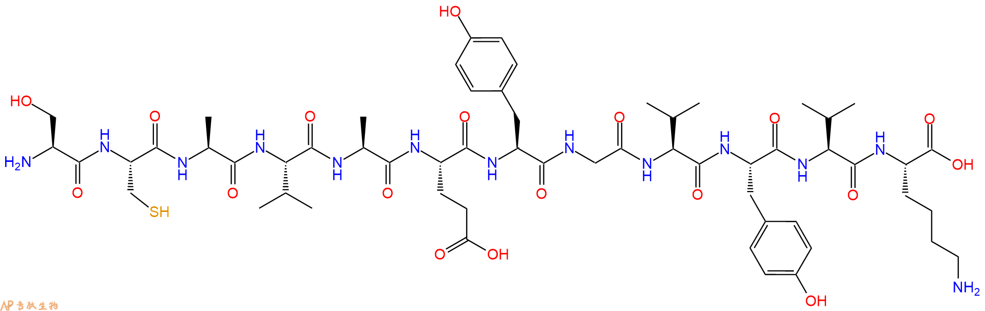 专肽生物产品H2N-Ser-Cys-Ala-Val-Ala-Glu-Tyr-Gly-Val-Tyr-Val-Ly