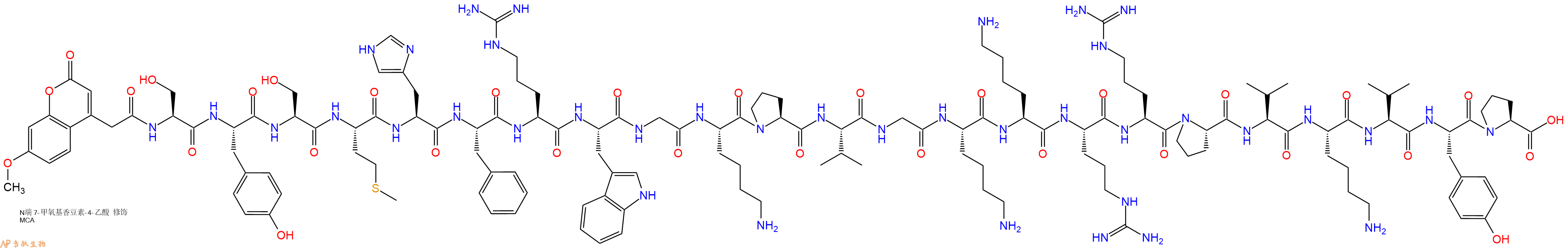 专肽生物产品MCA-Ser-Tyr-Ser-Met-His-Phe-Arg-Trp-Gly-Lys-Pro-Va