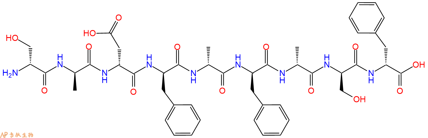 专肽生物产品H2N-DSer-DAla-DAsp-DPhe-DAla-DPhe-DAla-DSer-DPhe-C