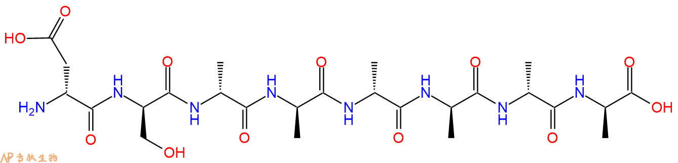 专肽生物产品H2N-DAsp-DSer-DAla-DAla-DAla-DAla-DAla-DAla-COOH