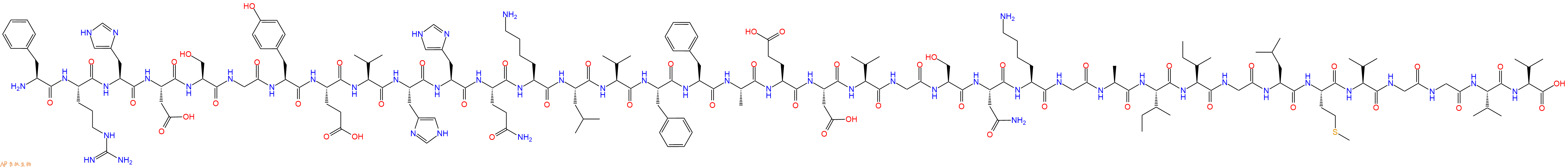 专肽生物产品Amyloid β-Protein (Human,4-40)
