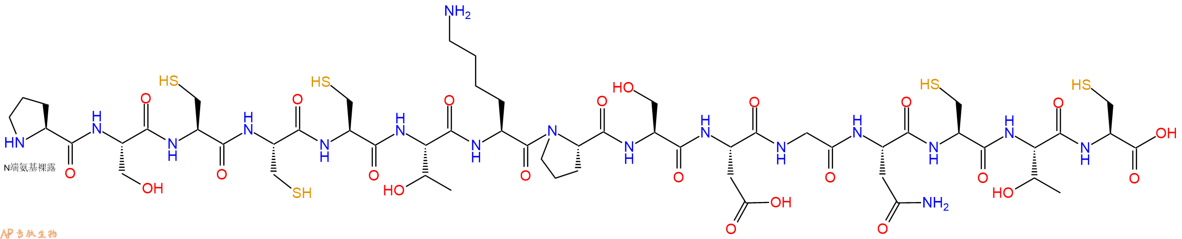 专肽生物产品H2N-Pro-Ser-Cys-Cys-Cys-Thr-Lys-Pro-Ser-Asp-Gly-As