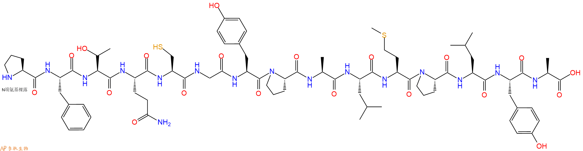 专肽生物产品H2N-Pro-Phe-Thr-Gln-Cys-Gly-Tyr-Pro-Ala-Leu-Met-Pr