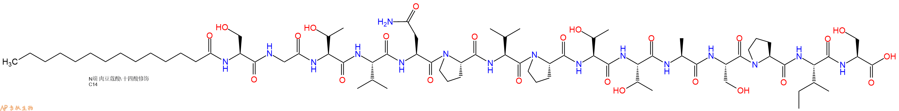 专肽生物产品Myristicacid-Ser-Gly-Thr-Val-Asn-Pro-Val-Pro-Thr-T