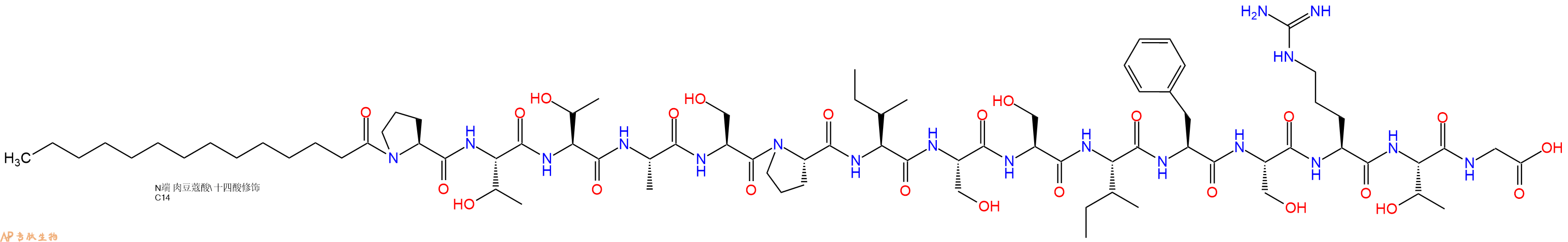 专肽生物产品Myristicacid-Pro-Thr-Thr-Ala-Ser-Pro-Ile-Ser-Ser-I