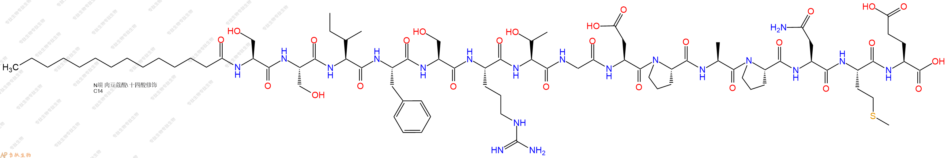 专肽生物产品Myristicacid-Ser-Ser-Ile-Phe-Ser-Arg-Thr-Gly-Asp-P