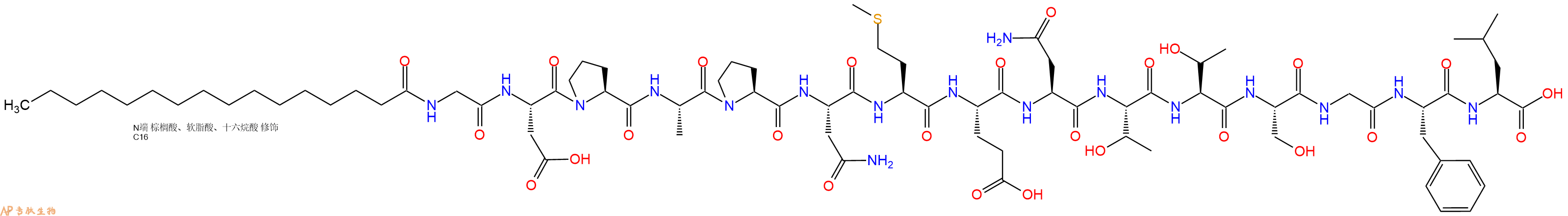 专肽生物产品Palmiticacid-Gly-Asp-Pro-Ala-Pro-Asn-Met-Glu-Asn-T