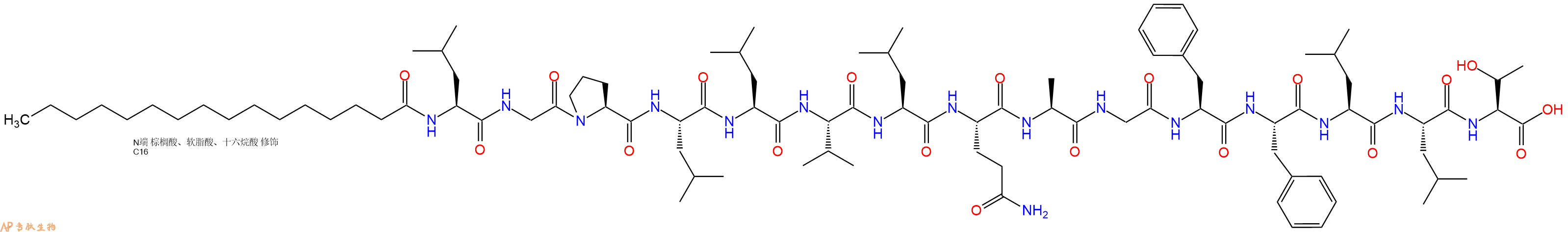 专肽生物产品Palmiticacid-Leu-Gly-Pro-Leu-Leu-Val-Leu-Gln-Ala-G