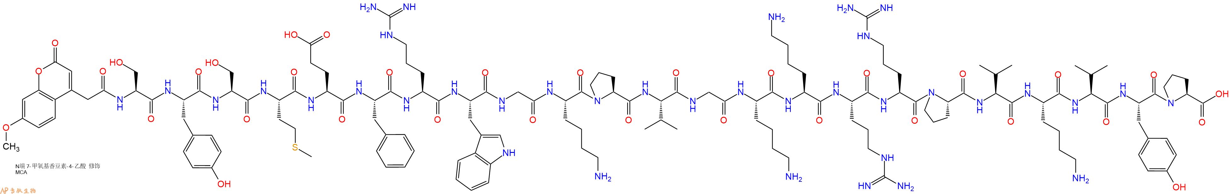 专肽生物产品MCA-Ser-Tyr-Ser-Met-Glu-Phe-Arg-Trp-Gly-Lys-Pro-Va
