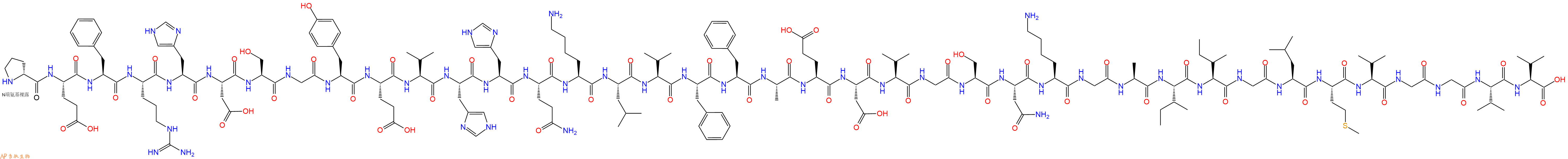 专肽生物产品H2N-DPro-Glu-Phe-Arg-His-Asp-Ser-Gly-Tyr-Glu-Val-H
