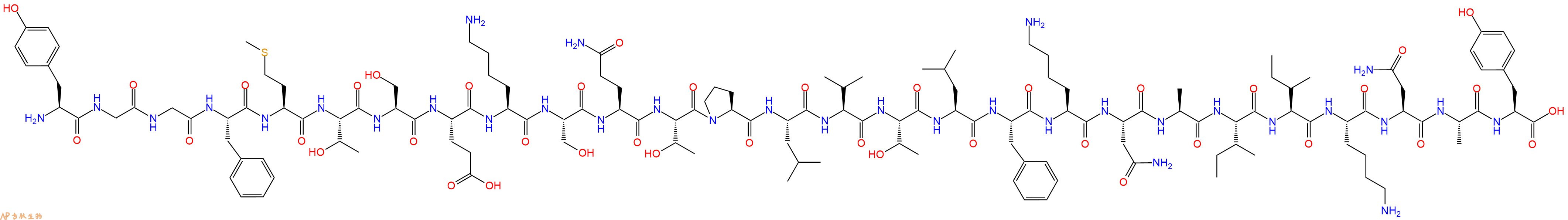专肽生物产品beta-Endorphin (1-27), human76622-84-9