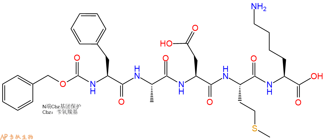 专肽生物产品Cbz-Phe-Ala-Asp-Met-Lys-COOH